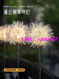 戶外沙發庭院露天陽光房鋁合金家具防水防曬陽臺露臺室外藤編沙發 歷史價格詳細信息