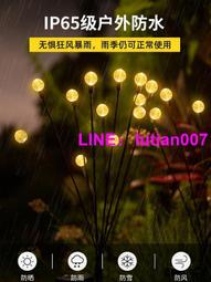 時代百貨????【水壺燈五摺】漫選太陽能水壺燈庭院花園別墅戶外草坪裝飾氛圍燈 歷史價格詳細信息