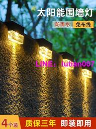 時代百貨????太陽能戶外月亮別墅草坪地插庭院燈花仙子景觀鐵藝裝飾氛圍花園燈 歷史價格詳細信息