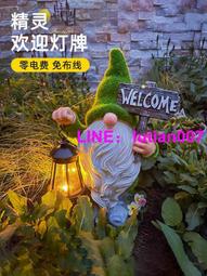 時代百貨????圖雅格太陽能草坪燈戶外庭院燈led防水草地燈景觀燈花園現代簡約 歷史價格詳細信息