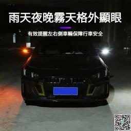【後視鏡燈】LED 雙色 導光設計 跑馬方向燈 SUZUKI SWIFT IGNIS 專用 歷史價格詳細信息