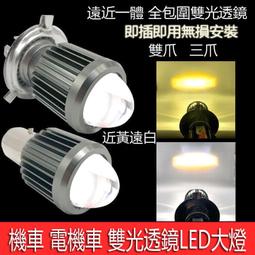 小魚大型電鑽大功率飛機鑽油漆水泥攪拌塗料打灰機批土粉攪拌機 歷史價格詳細信息