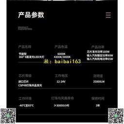 汽車大燈翻新修復液車燈鍍膜液第三代鍍膜液蒸發杯翻新修復設備 歷史價格詳細信息
