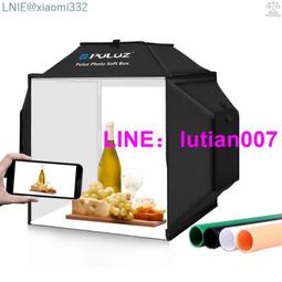 40cm摺疊攝影棚 環形燈可攜式簡易攝影棚 帶6張雙面背景布 歷史價格詳細信息