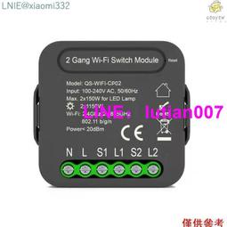 qs-4221 雙8寸音響炫酷七彩飛機燈光卡拉ok音響 rgb ser 歷史價格詳細信息