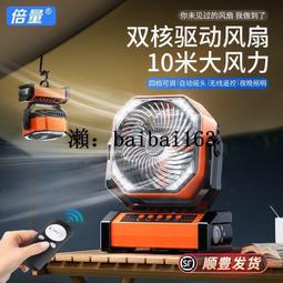 倍量耳機收納包適用于蘋果華為數據線器頭盾數碼多功能包小盒子迷你便攜數碼保護套 歷史價格詳細信息