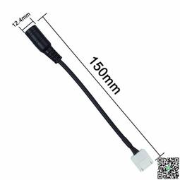 2PIN 4PIN 6PIN 防水公母插頭 防呆作用 帶線接頭 快速接頭組 2pin 一組19元 歷史價格詳細信息