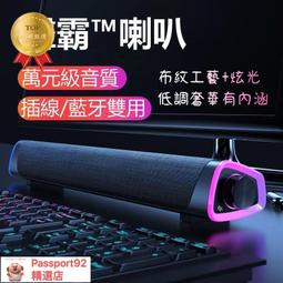 炫彩聲光慣性仿真模型飛機 車車收納玩具 歷史價格詳細信息