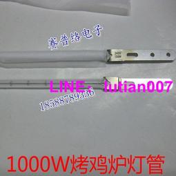 【限時特惠】雞籠子家用大號鐵籠加粗大號養殖籠折疊鴨籠鵝籠狗籠自動滾蛋雞籠 歷史價格詳細信息