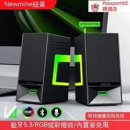 優選市集  桌面吸塵器 小型吸塵器 得力桌面吸塵器迷你學生用桌面清潔器小型電動清理器吸橡皮擦屑機 歷史價格詳細信息