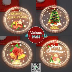 聖誕燈光造型發光燈光時空隧道商場創意美陳製作亮化裝飾夜景布置 歷史價格詳細信息