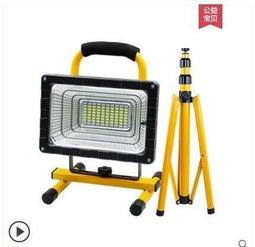 【戶外照明】40LED 太陽能感應燈 人體感應壁燈 戶外照明燈 歷史價格詳細信息