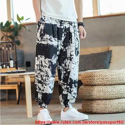 墜感燈籠褲子男士夏季薄款冰絲九分寬松束腳運動大碼男生休閑長褲 歷史價格詳細信息