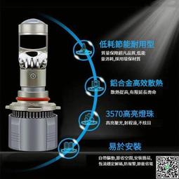 LED鏡前燈帶充電化妝梳妝臺燈補光鏡子廁所浴室衛生間洗漱免打孔 全館新品85摺 YTL 歷史價格詳細信息