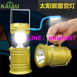 HX 超級馬里奧 奧德賽 卡通 可愛 3D打印 印花 男生女生夏季清爽背心 歷史價格詳細信息