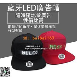 手機帽子固定直播支架通用型第一人稱視角拍攝設備固定座頭戴架 歷史價格詳細信息