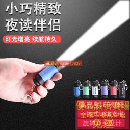 便攜戶外防身小刀多功能書寫防身拆快遞削果皮公交地鐵防狼多用筆 歷史價格詳細信息