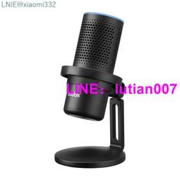 rgb呼吸燈筆記本電腦散熱底座風冷調速散熱支架多檔調節 歷史價格詳細信息