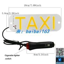 新款COB大貨車邊燈送螺絲24V強光照地防水汽車輪胎腰燈led側燈超亮示寬（喵小喵） 歷史價格詳細信息