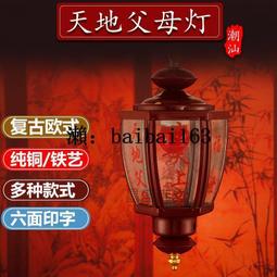 鐵藝合金仿真載人空間站 天舟貨運飛船天和核心艙對接展覽模型 歷史價格詳細信息