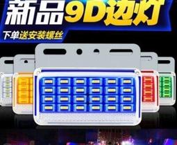 新品 ????超薄led燈帶220V磁鐵吸附高壓硬燈條 超亮長條展櫃貨架展示櫃燈管超級棒QAQ 歷史價格詳細信息