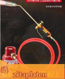 煤氣燈操縱：辨識人際中最暗黑的操控術，走出精神控制與內疚，重建自信與自尊[二手書_良好]9806 TAAZE讀冊生活 歷史價格詳細信息