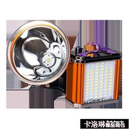 手電筒 強光手電筒 P90手電筒強光可充電戶外超亮遠射超長續航小便捷家用氙氣遠光燈 歷史價格詳細信息