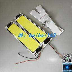 限時特惠感應頭燈強光可充電超亮頭戴式電筒釣魚夜間跑步遛狗led戶外照明 歷史價格詳細信息