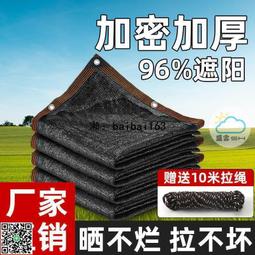 幻彩燈條套裝 5050炫彩流水流光跑馬燈帶 app控制音樂led燈帶 歷史價格詳細信息