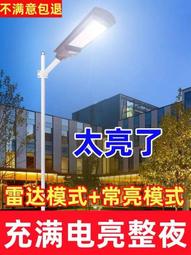 動能一體成型人字拖-白 歷史價格詳細信息