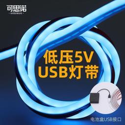【電池款/USB款 星星款1000cm】防水LED造型燈 暖光 裝飾燈 聖誕燈 星星燈 串燈 裝飾燈串 HNLAB1 歷史價格詳細信息