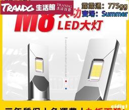 東風小康D51 D52 D55後尾燈 後大燈 後轉向燈 貨車尾燈 歷史價格詳細信息