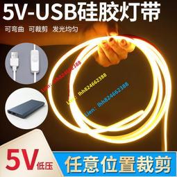 【電池款/USB款 星星款1000cm】防水LED造型燈 暖光 裝飾燈 聖誕燈 星星燈 串燈 裝飾燈串 HNLAB1 歷史價格詳細信息