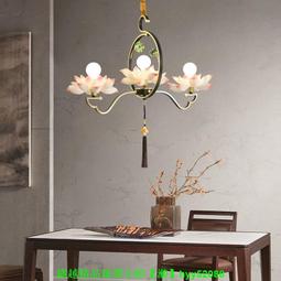 新中式燈客廳燈書房佛廳書房中國風寺廟荷花蓮花禪意臥室吸頂-燈 歷史價格詳細信息