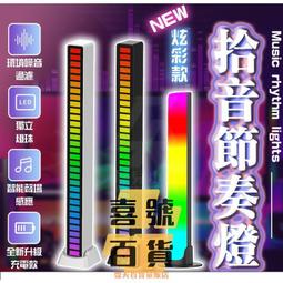 【喜號百貨超市】無線投屏器  投影  同屏器 無線影音傳輸器  手機同屏器   無線同屏器  投屏器 手機分享器 歷史價格詳細信息