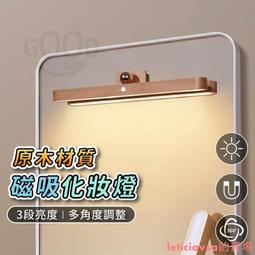 光感應壁燈鐵藝過道外牆壁燈感應壁燈節能公共場所簡歐感應壁燈牆  露天市集  全臺最大的網路購物市集 歷史價格詳細信息