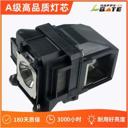熱賣 燈泡一顆←規格拍拍樂發炮按鍵按鈕圓形專用12V 微動開關支架電玩遊戲機按鍵燈泡 歷史價格詳細信息