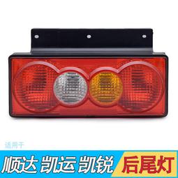 銳新（RXZG）55英寸立式網絡廣告機顯示屏落地式一體機電子廣告屏[滿300發貨] 歷史價格詳細信息