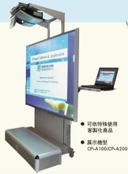 台港澳互動變局與粵港澳大灣區發展機遇與挑戰 歷史價格詳細信息