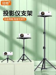 三角架支架託架牆壁上掛置物承重隔隔板直角固定層板拖託鐵支撐架 歷史價格詳細信息