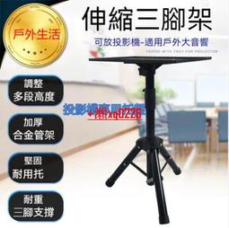 新竹投影機專賣店【名展音響】BENQ MS560節能高亮商用投影機 4000流明 SVGA 歷史價格詳細信息