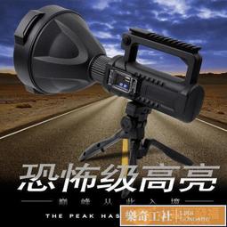 P70強光手電筒可充電便攜小超亮遠射軍工戶外超長續航變焦氙氣燈 歷史價格詳細信息