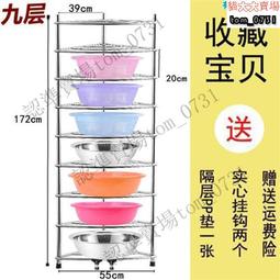 304不鏽鋼化妝室浴室置物架廁所洗漱臺三角收納淋浴房免打孔壁掛 歷史價格詳細信息