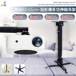 新型多功能伸縮水管組[大買家] 歷史價格詳細信息