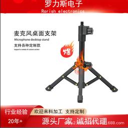 ????三合一金屬便攜伸縮充電線【清SALE】快充/快充線/安卓/蘋果/iphone/PD/type-c/micr 歷史價格詳細信息
