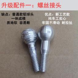 當貝-投影儀吊裝支架吊架壁掛式投影機配件掛架家用懸 歷史價格詳細信息