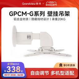 熱賣鋁合金伸縮監控支架投影儀支架半球槍機球機攝像頭壁裝吊裝萬向調 歷史價格詳細信息