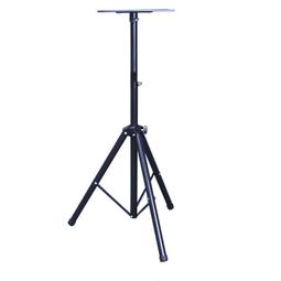 熱賣落地支架投影機折曡便攜移動三角架投影機支架 歷史價格詳細信息