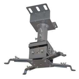 熱賣投影機吊架1.5米行程投影電動伸縮吊架竹節式會議投影儀升降支架 歷史價格詳細信息