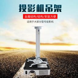 熱賣天花板貼紙 3d立體墻貼 自粘臥室墻頂屋頂面裝飾墻紙客廳房頂棚壁紙 歷史價格詳細信息